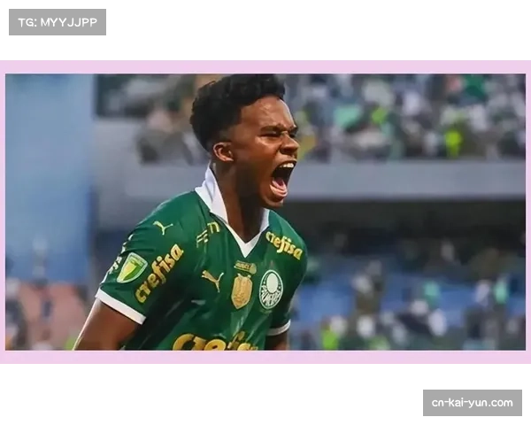 巴西新星恩德里克接近租借至里昂 皇马承担部分薪水